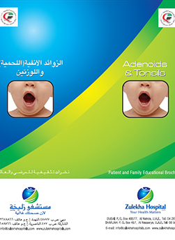 https://demo.zulekhahospitals.com/uploads/leaflets_cover/11Adenoid_and_Tonsils.jpg