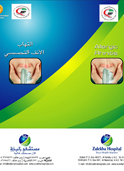 https://demo.zulekhahospitals.com/uploads/leaflets_cover/11AllergicRhinitis.jpg