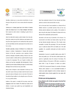https://demo.zulekhahospitals.com/uploads/leaflets_cover/13Chickenpox-during-Pregnancy.jpg