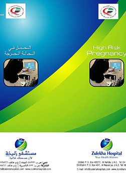 https://demo.zulekhahospitals.com/uploads/leaflets_cover/13HighRiskPregnancy.jpg