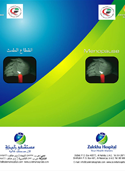 https://demo.zulekhahospitals.com/uploads/leaflets_cover/13Menopause.jpg