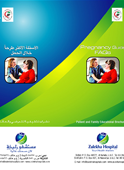 https://demo.zulekhahospitals.com/uploads/leaflets_cover/13Pregnancy-Guide-FAQs.jpg