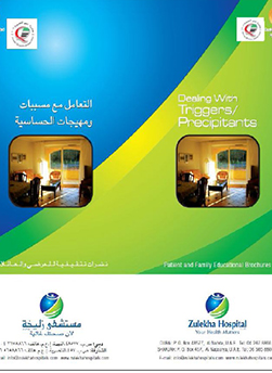 https://demo.zulekhahospitals.com/uploads/leaflets_cover/16Dealing-with-triggers.jpg