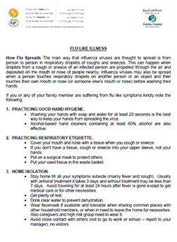 https://demo.zulekhahospitals.com/uploads/leaflets_cover/16Flu-like-illness.jpg