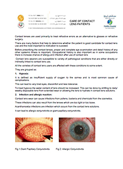 https://demo.zulekhahospitals.com/uploads/leaflets_cover/20Care-of-contact-lens-patients.jpg