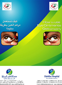 https://demo.zulekhahospitals.com/uploads/leaflets_cover/20Eye-Ointments.jpg