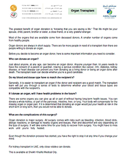 https://demo.zulekhahospitals.com/uploads/leaflets_cover/21ORGAN-TRANSPLANT.jpg