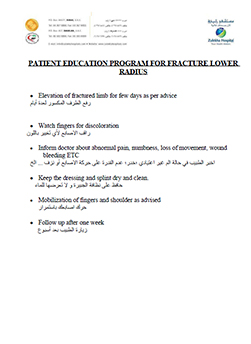 https://demo.zulekhahospitals.com/uploads/leaflets_cover/22Fracture_lower_radius.jpg