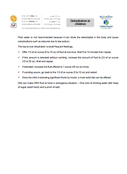 https://demo.zulekhahospitals.com/uploads/leaflets_cover/24Dehydration-in-children.jpg
