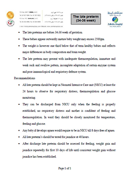 https://demo.zulekhahospitals.com/uploads/leaflets_cover/24Late-preterm.jpg