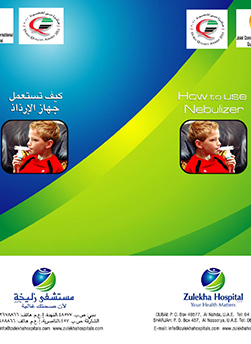 https://demo.zulekhahospitals.com/uploads/leaflets_cover/24Nabulizer.jpg