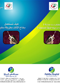 https://demo.zulekhahospitals.com/uploads/leaflets_cover/25How-to-Use-Nasal-Spray.jpg