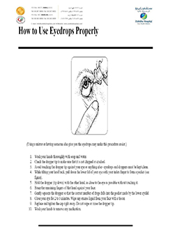 https://demo.zulekhahospitals.com/uploads/leaflets_cover/25How-to-use-Eye-Drops.jpg