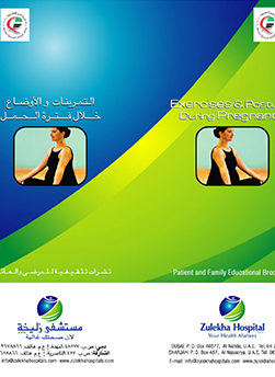 https://demo.zulekhahospitals.com/uploads/leaflets_cover/26Exercises_and-Postures.jpg