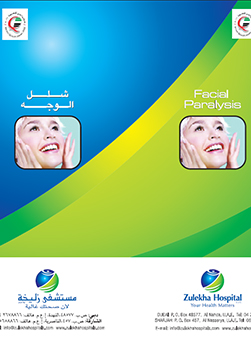 https://demo.zulekhahospitals.com/uploads/leaflets_cover/26Facial-Paralysis.jpg