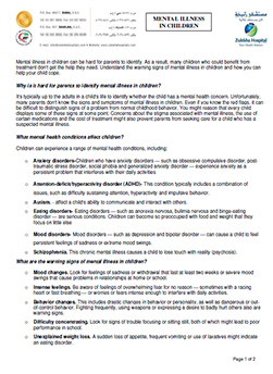 https://demo.zulekhahospitals.com/uploads/leaflets_cover/27Mental-illness-in-children.jpg