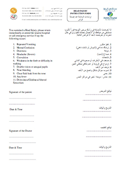 https://demo.zulekhahospitals.com/uploads/leaflets_cover/31Head-Injury-Instruction.jpg
