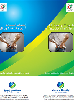 https://demo.zulekhahospitals.com/uploads/leaflets_cover/32UTI-in-men.jpg