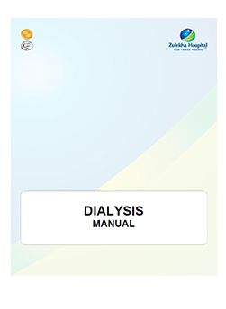 https://demo.zulekhahospitals.com/uploads/leaflets_cover/7dialysis.jpg