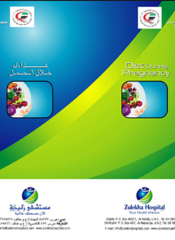 https://demo.zulekhahospitals.com/uploads/leaflets_cover/8DietDuringPregnancy.jpg